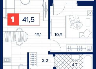 Продам 1-ком. квартиру, 41.5 м2, Тюмень, Пышминская улица, 216А