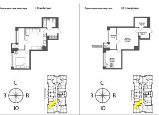 Продается 1-комнатная квартира, 39.2 м2, Тульская область