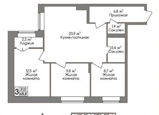 Продаю 3-ком. квартиру, 68.8 м2, Тула, улица Маяковского, 39