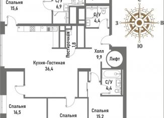 4-комнатная квартира на продажу, 159.2 м2, Москва, Рубцовско-Дворцовая улица, 4, ВАО