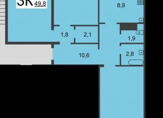 Продается 3-ком. квартира, 79 м2, Нижний Новгород, проспект Кораблестроителей, 70, Сормовский район