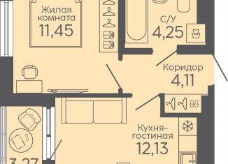 Продается 1-ком. квартира, 33.6 м2, Екатеринбург, жилой комплекс Новокольцовский, 5, метро Ботаническая