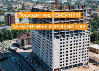 Продаю квартиру студию, 20.8 м2, Астрахань, улица Бехтерева, 8, Кировский район