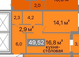 Продается однокомнатная квартира, 49.5 м2, Тамбов, Запрудная улица, 8, Октябрьский район