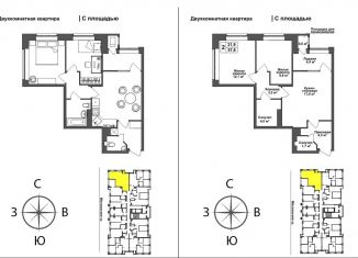 Продажа двухкомнатной квартиры, 57.7 м2, Тула