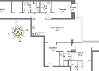 Продам четырехкомнатную квартиру, 160.1 м2, Москва, улица Матросская Тишина, 12, ВАО