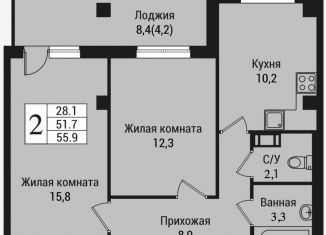 Продажа 2-ком. квартиры, 60.1 м2, Ленинградская область