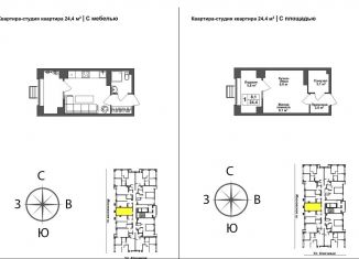 Продается квартира студия, 24.4 м2, Тула