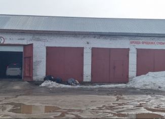 Сдача в аренду помещения свободного назначения, 237 м2, Соликамск, Соликамское шоссе, 2Б