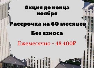 Продаю однокомнатную квартиру, 33 м2, Грозный, проспект Махмуда А. Эсамбаева, 10