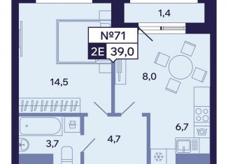 Продажа двухкомнатной квартиры, 39 м2, Якутск, Новопортовская улица, 1А/1, Промышленный округ