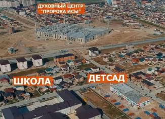 Продажа 1-комнатной квартиры, 49.7 м2, Дагестан, Благородная улица, 17