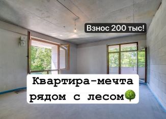 Продажа квартиры студии, 38.1 м2, Махачкала, Благородная улица, 13