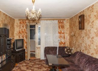 Продажа 4-комнатной квартиры, 79.7 м2, Кострома, 2-я Центральная улица, 1А, Центральный район