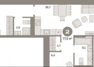 Продается 2-ком. квартира, 77.5 м2, Екатеринбург, улица Пехотинцев, 2Д, метро Уральская