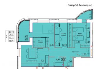 Продается 3-ком. квартира, 85.1 м2, Ивановская область