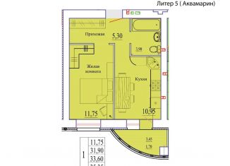 Продается 1-комнатная квартира, 35.4 м2, Ивановская область