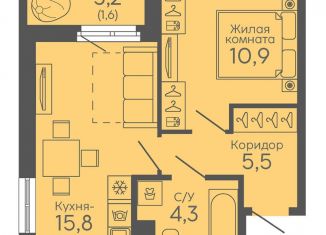 Продается 1-комнатная квартира, 38.1 м2, Екатеринбург, метро Ботаническая, жилой комплекс Новокольцовский, 6