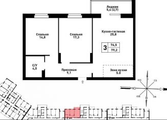 Продается 3-ком. квартира, 80.3 м2, Барнаул, Центральный район, Промышленная улица, 6