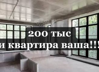 Продажа двухкомнатной квартиры, 74.7 м2, Дагестан, Благородная улица, 13