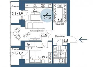 Продам 2-комнатную квартиру, 64.6 м2, Красноярский край