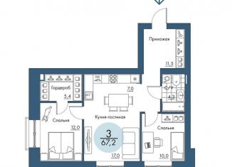 Продается 3-комнатная квартира, 67.2 м2, Красноярский край