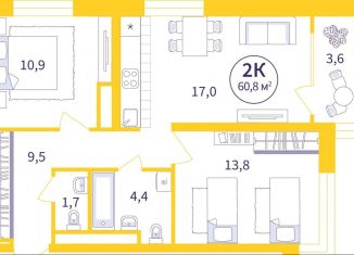 Продается двухкомнатная квартира, 59 м2, Екатеринбург, метро Уралмаш, улица 22-го Партсъезда