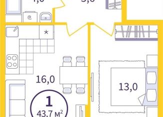 Продается однокомнатная квартира, 41.1 м2, Екатеринбург