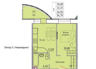 Продается однокомнатная квартира, 36.7 м2, Ивановская область