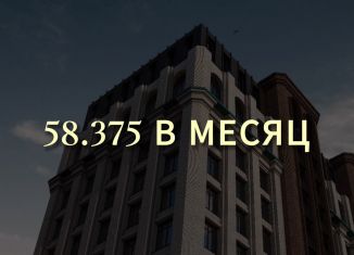 Двухкомнатная квартира на продажу, 62.3 м2, Грозный, Санкт-Петербургская улица, 53