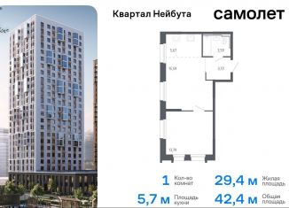 Продаю 1-комнатную квартиру, 42.4 м2, Владивосток, жилой комплекс Квартал Нейбута, 141к1, Ленинский район