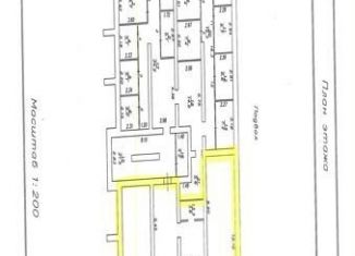 Продам помещение свободного назначения, 151.6 м2, Вологда, улица Некрасова, 45А