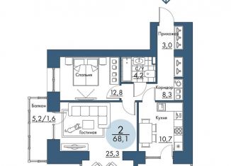 Продажа 2-ком. квартиры, 68.1 м2, Красноярский край