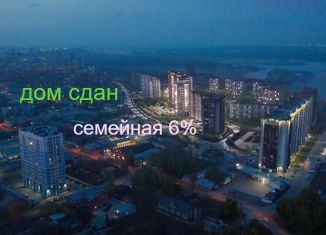 Продаю квартиру со свободной планировкой, 157.7 м2, Татарстан, 6-я Промышленная улица, 3