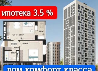 Продаю однокомнатную квартиру, 37.9 м2, Удмуртия, Воткинское шоссе, 61А