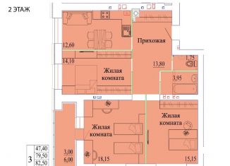 Продам 3-комнатную квартиру, 85.5 м2, Ивановская область, Бакинский проезд