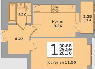 Продаю 1-ком. квартиру, 31 м2, Калининград, Минусинская улица, 5