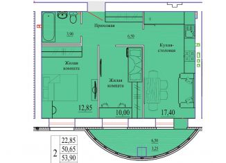 Продается 2-комнатная квартира, 57.2 м2, Иваново, Октябрьский район