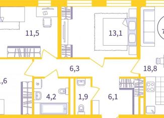 Продается трехкомнатная квартира, 75 м2, Екатеринбург, метро Ботаническая