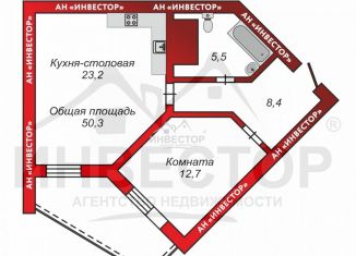 Продается 1-комнатная квартира, 50.3 м2, Челябинск, улица Братьев Кашириных, 131А