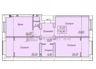 Продажа 3-комнатной квартиры, 92.8 м2, Оренбург, Ленинский район