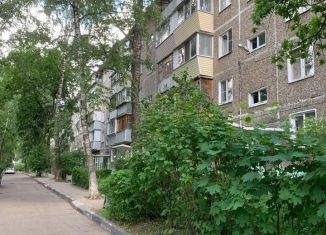 Продажа 2-комнатной квартиры, 48 м2, Балашиха, улица Юлиуса Фучика, 6к3