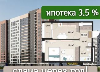 Продажа 1-ком. квартиры, 39 м2, Ижевск, Индустриальный район, Воткинское шоссе, 61