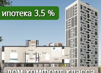 Продаю 2-комнатную квартиру, 46 м2, Удмуртия, Воткинское шоссе, 61А