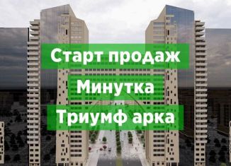 Продается 2-комнатная квартира, 56.2 м2, Грозный, улица имени Магомеда Яхъяевича Узуева, 2