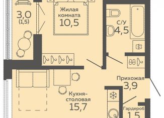 Продам 1-комнатную квартиру, 37.6 м2, Екатеринбург, метро Ботаническая, улица 8 Марта, 204Г