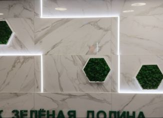 Продажа двухкомнатной квартиры, 69.8 м2, Воронеж