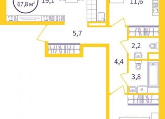 Продается 2-комнатная квартира, 63.2 м2, Екатеринбург, метро Ботаническая