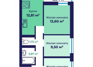 Продажа 3-комнатной квартиры, 59 м2, Ярославль, Фрунзенский район