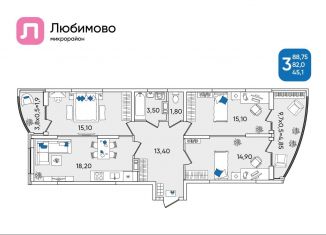 Продаю 3-комнатную квартиру, 88.8 м2, Краснодарский край, микрорайон Любимово, 8